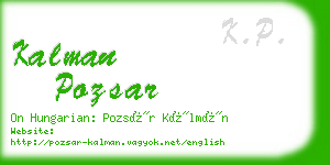kalman pozsar business card